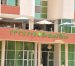 Homland Hotel Picture